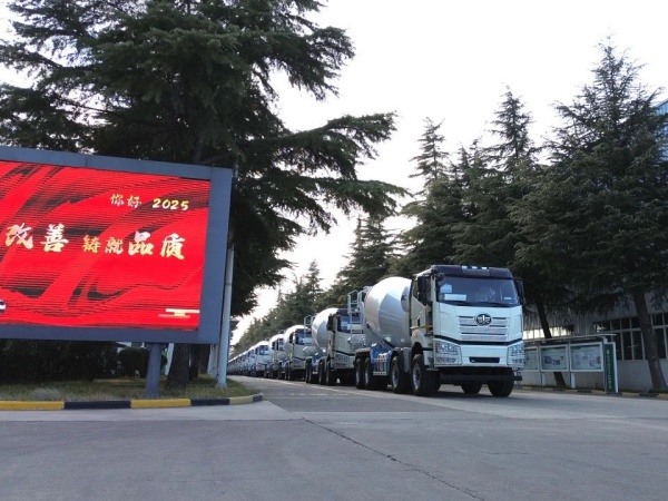 中集凌宇海外市場(chǎng)火爆開(kāi)局，2025年揚(yáng)帆遠(yuǎn)航！