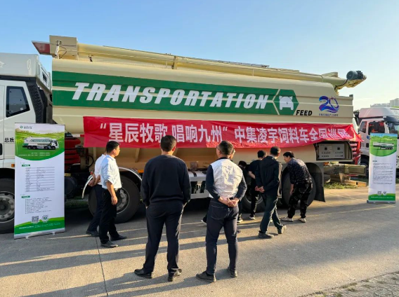 【公司新聞】[星辰牧歌 唱響九州]——廣西站：八桂尋星展風(fēng)采，牧歌傳唱現(xiàn)佳音！