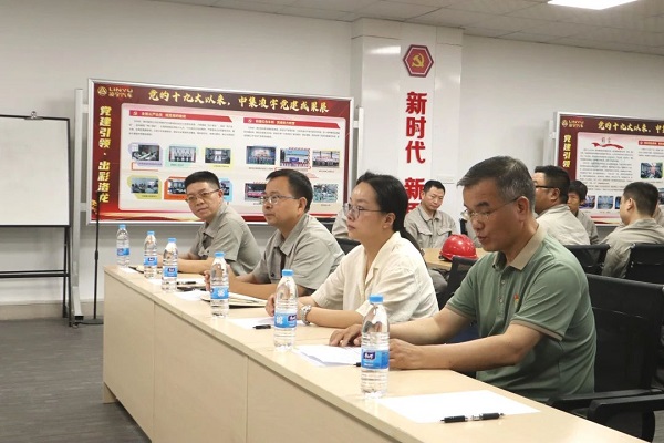 【公司新聞】校企聯(lián)合，共筑人才育成體系——2024中集凌宇新型學徒制高級電工班開班儀式舉行
