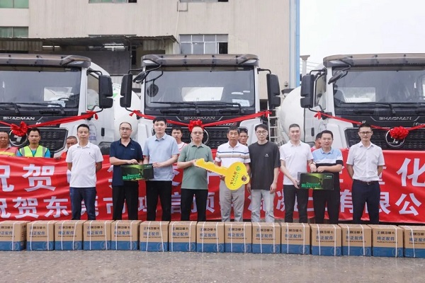 【發(fā)車新聞】陜汽&凌宇攪拌車交付客戶！
