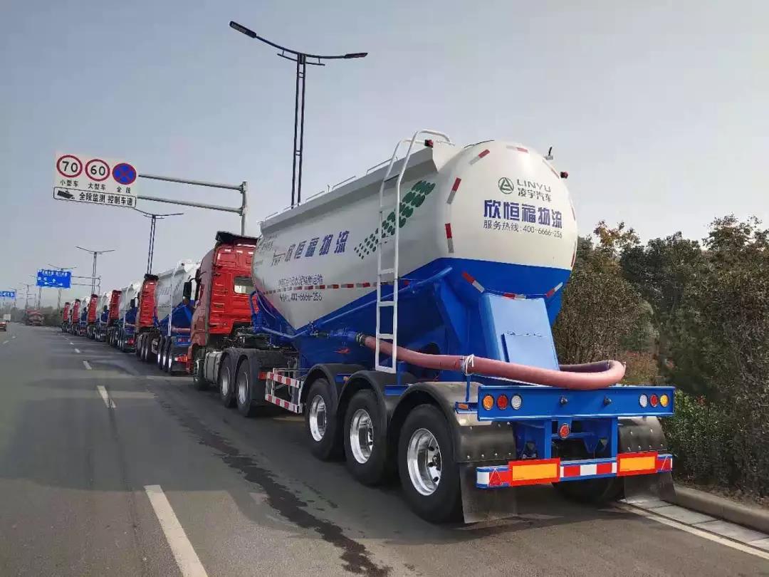 交通部特急明電！ 6×4貨車(chē)6×2貨車(chē)分別限重....