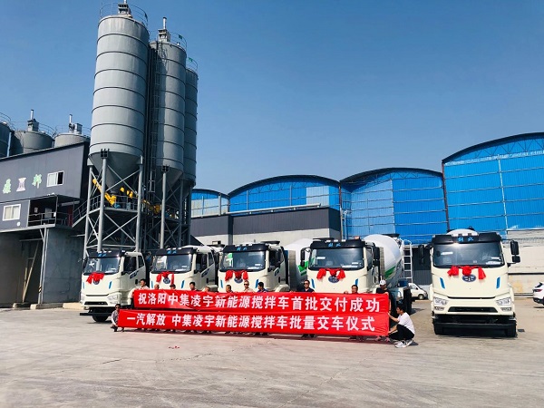 【發(fā)車新聞】新能源攪拌再度批量交付！客戶齊點贊，品質有保證！