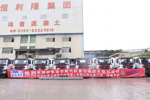 【發(fā)車新聞】“宇”見成功！一起回顧中集凌宇2023年度十大交付瞬間！
